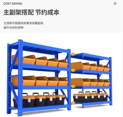 Individuelle 4 Schichten Metalllager Schwerlast-Palettenregale Regalsysteme Kaltgewalzte Stahl Supermärkte Lagerrack